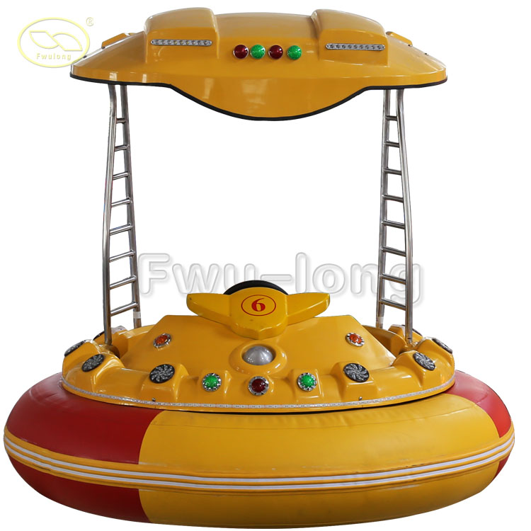 Lazer Bumper Boat FLAC