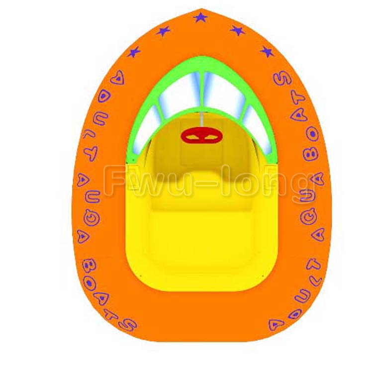 Parenting Bumper Boat normal tube FLBB