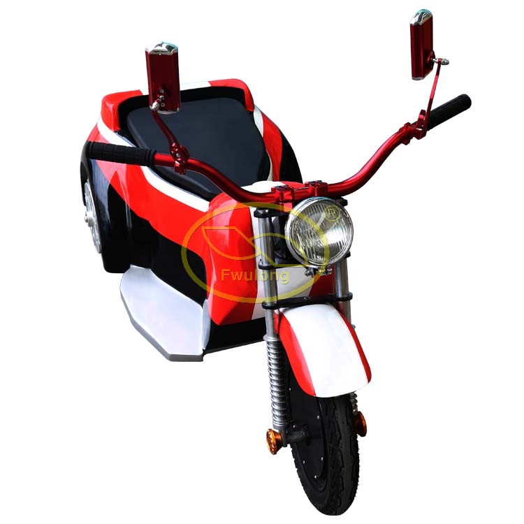 Swing Motobycle